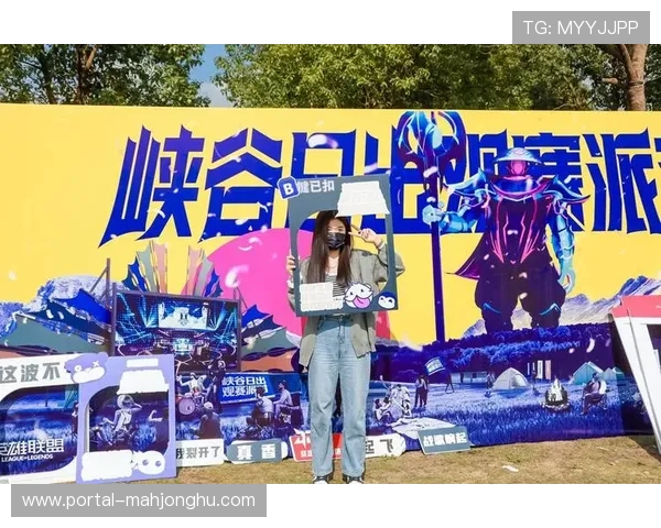 用户生成虚拟场馆兴起 观赛社交空间自定义