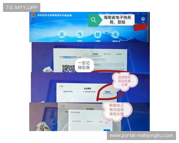 全流程标准协议于本季度确立 支撑跨区域赛事异地同步传输
